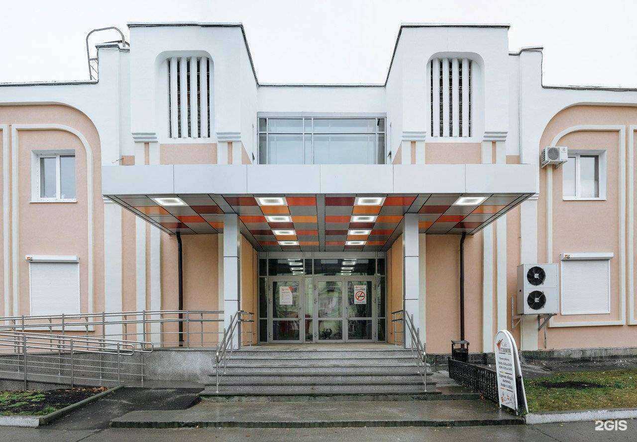 Отзывы на компанию Рубин в Каменске-Уральском c фото