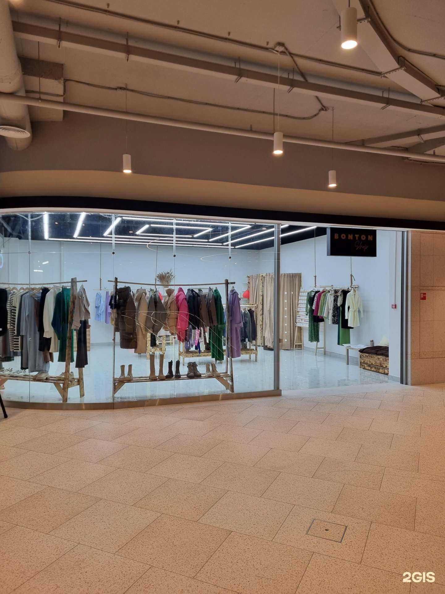 Отзывы на компанию Bonton shop в г. Калининград c фото