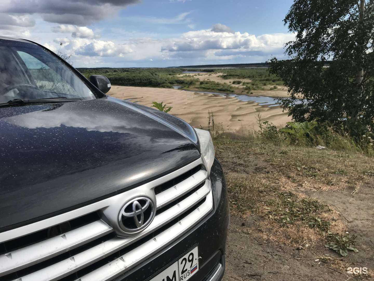 Отзывы на компанию Автоброкер 29 в Архангельске c фото