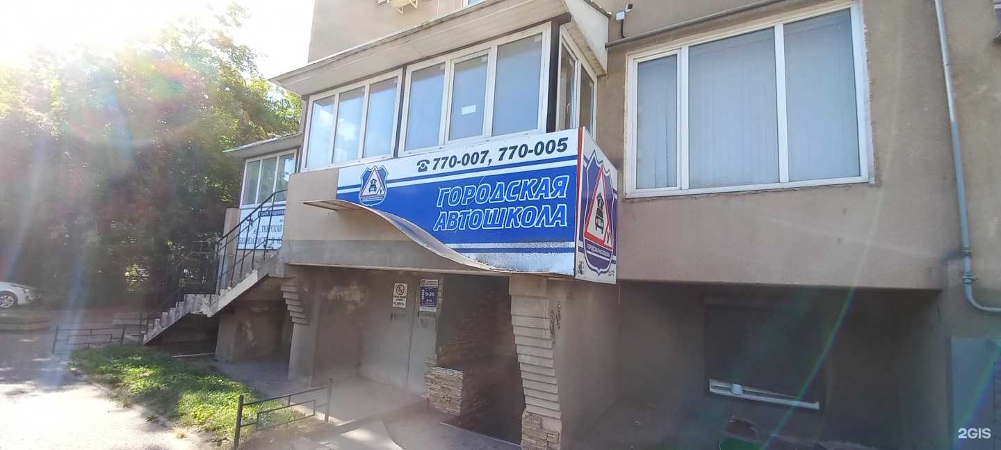 Отзывы на компанию Верста в Твери c фото