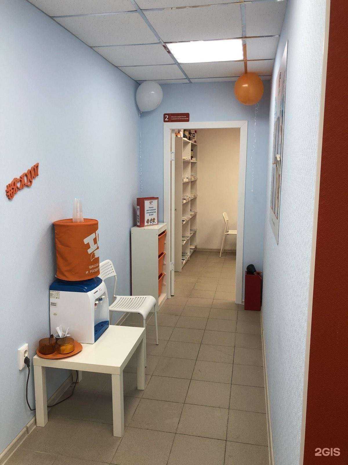 Отзывы на компанию IQ007 в Волгограде c фото