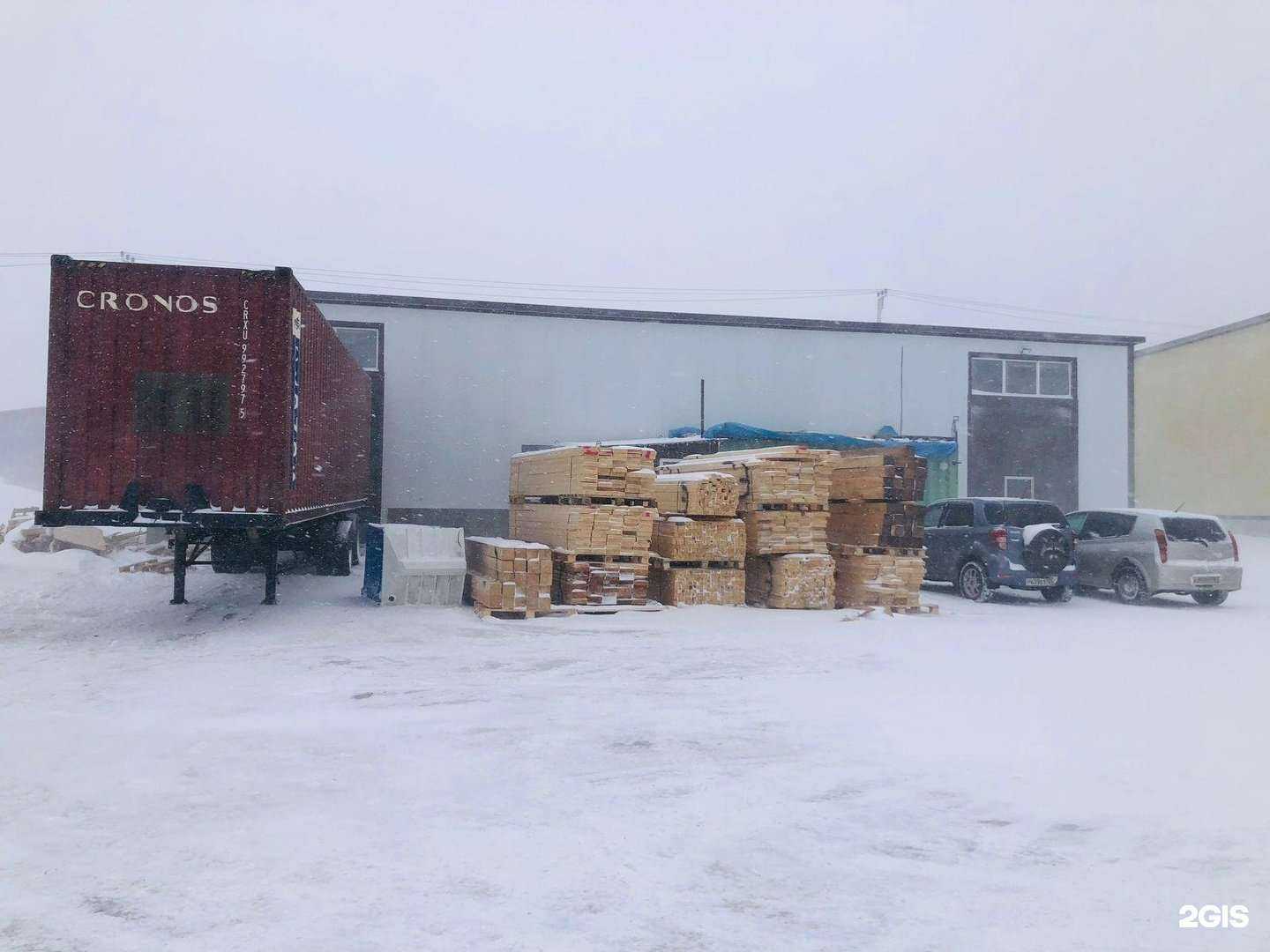 Отзывы на компанию Формула логистики в г. Петропавловск-Камчатский c фото