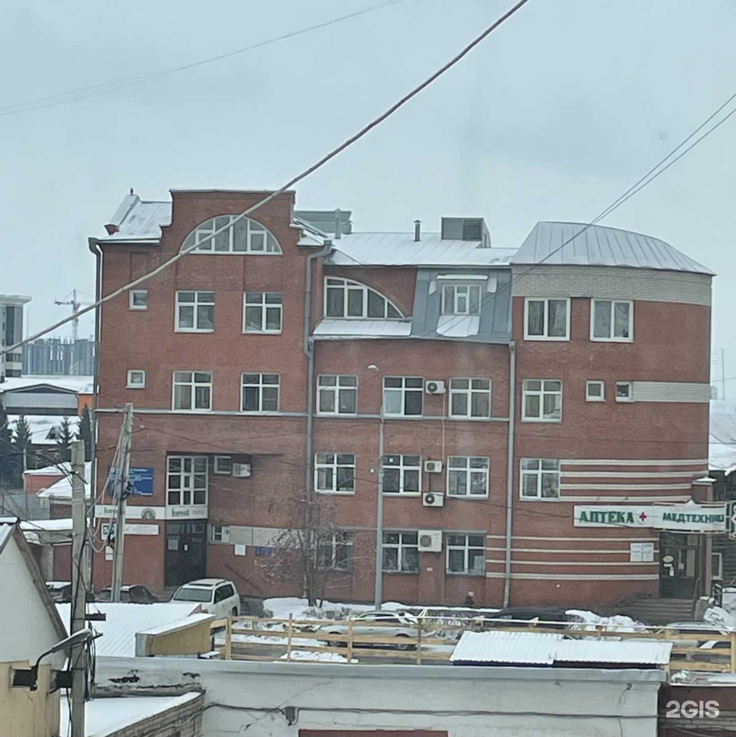 Отзывы на компанию Медтехника для вас в Барнауле c фото - фотография 2 из 2