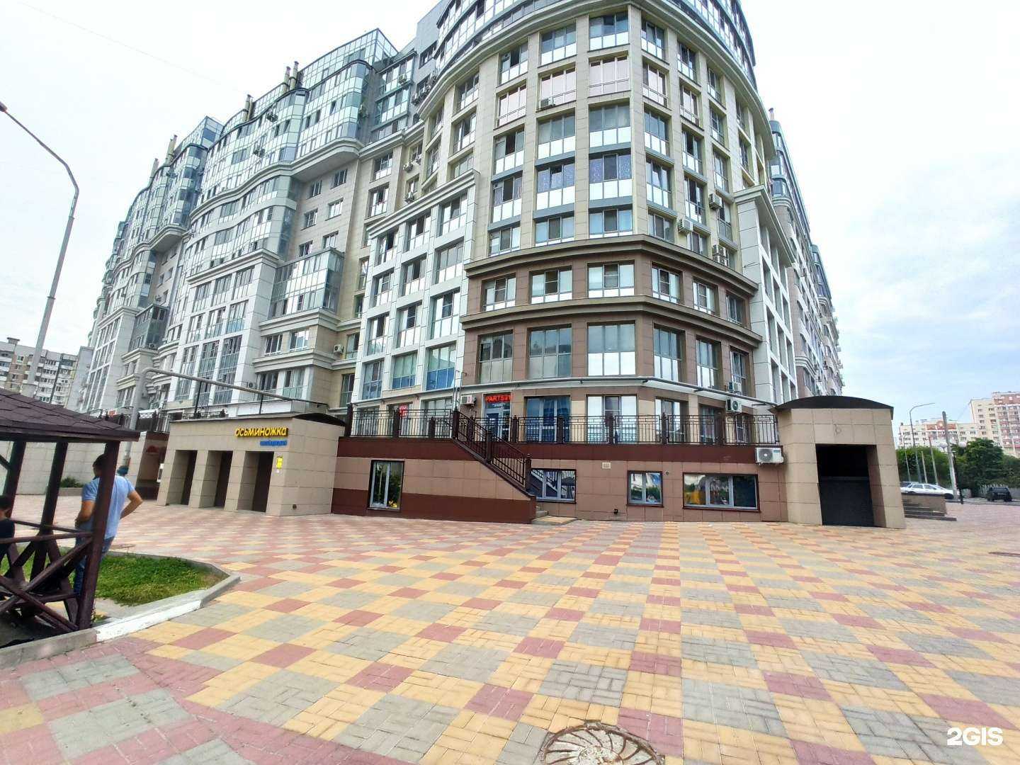 Отзывы на компанию Parts31 в г. Белгород c фото