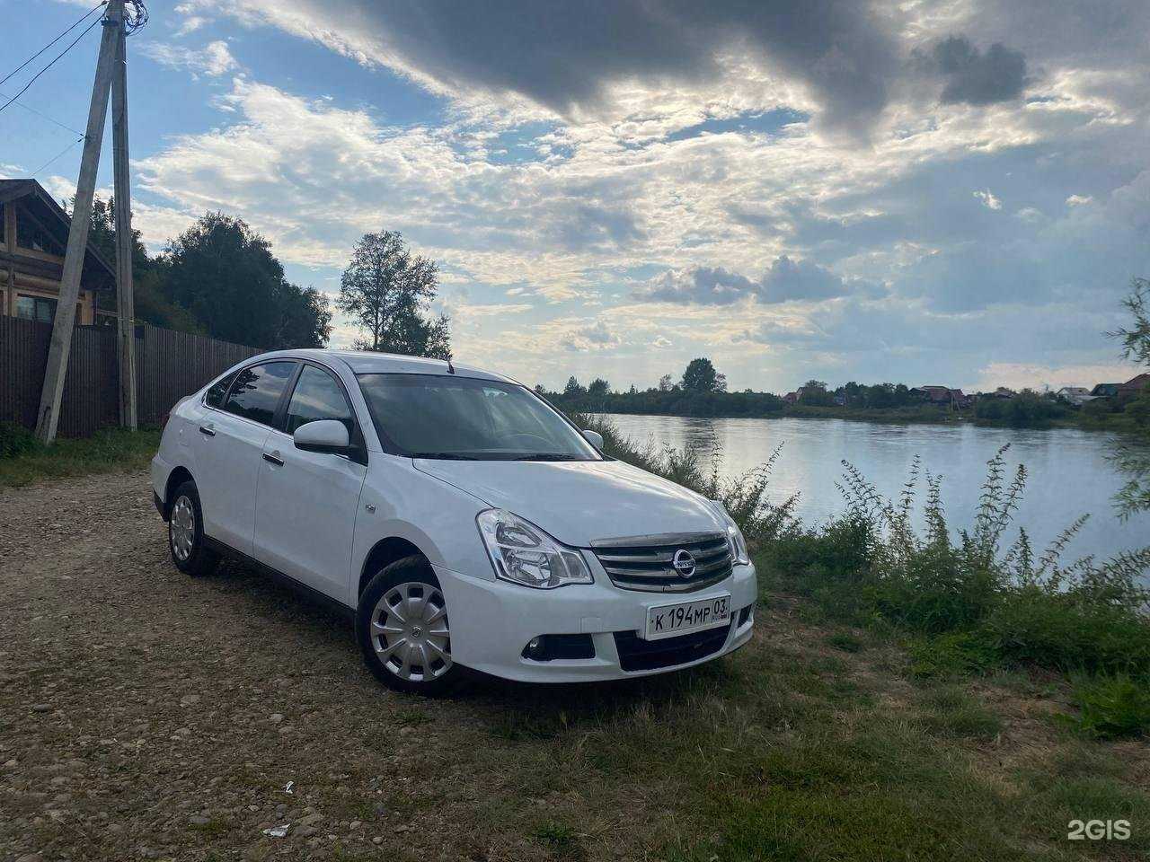 Отзывы на компанию АвтоPARK в г. Улан-Удэ c фото