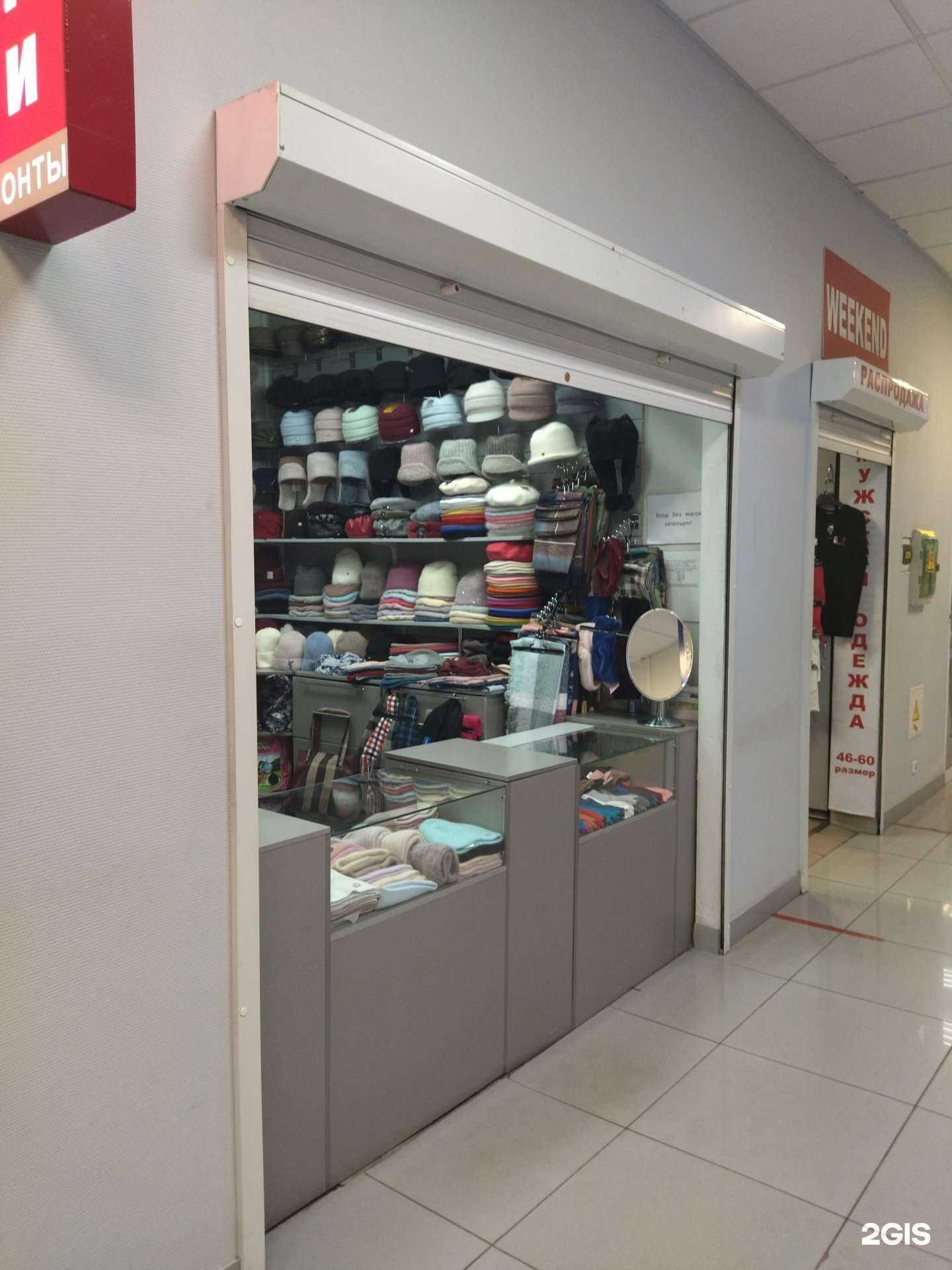 Отзывы на компанию Каприз в Новокузнецке c фото