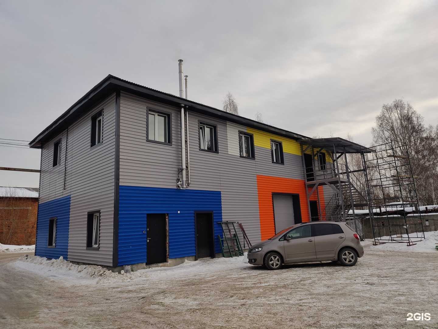 Отзывы на компанию Екром в г. Екатеринбург c фото