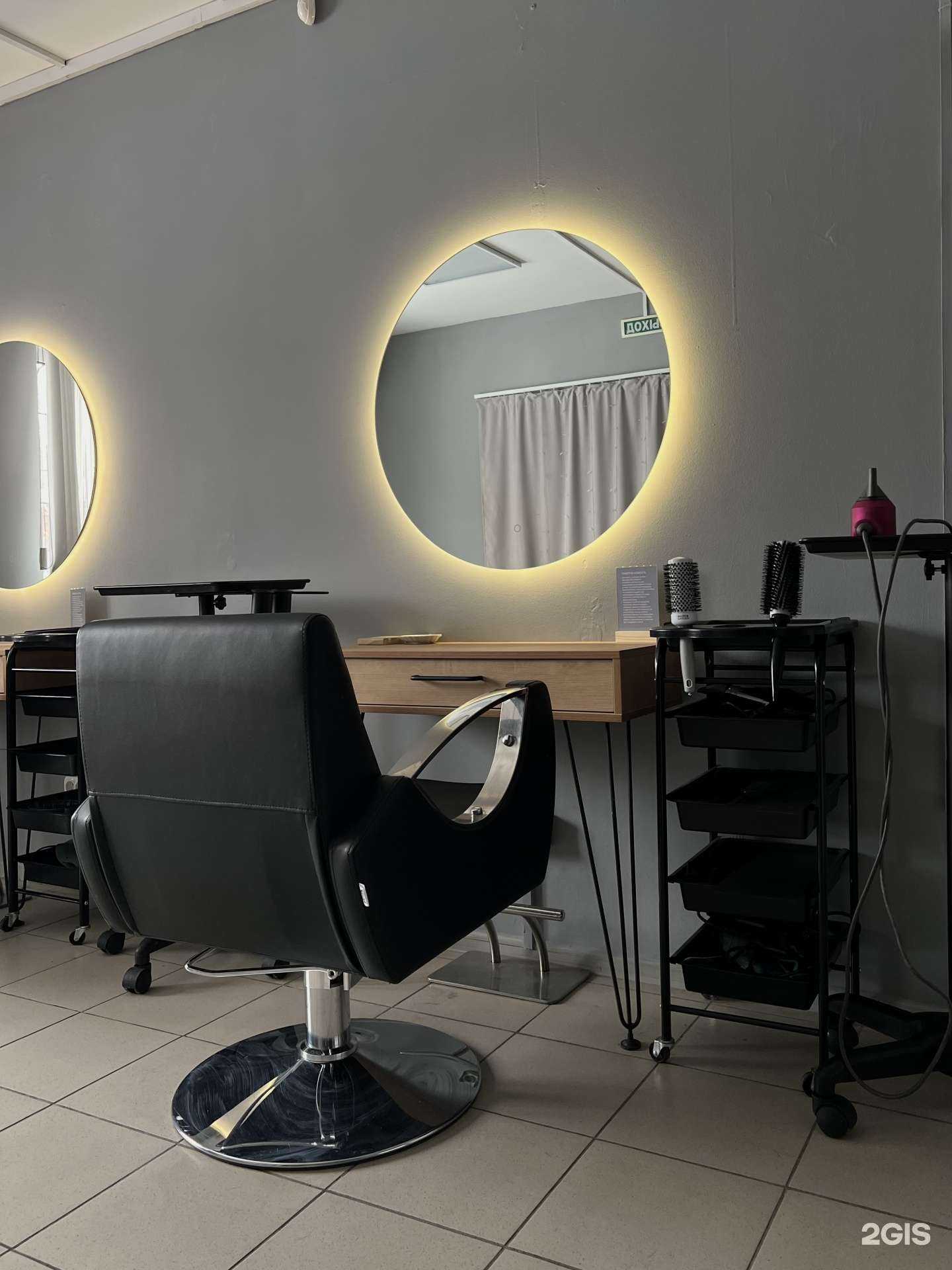 Отзывы на компанию Temnee Svetlee в Омске c фото