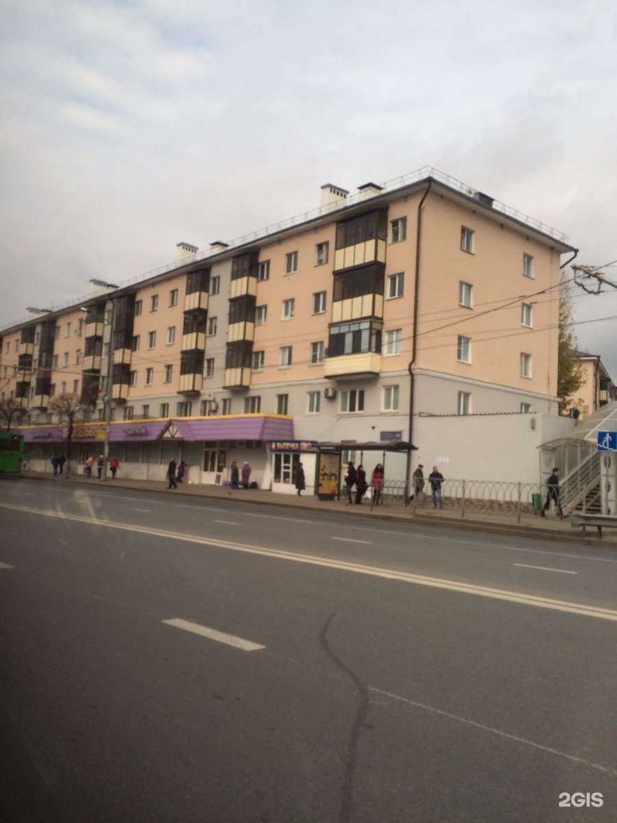 Отзывы на компанию Ижевский трикотаж в Казани c фото - фотография 2 из 2