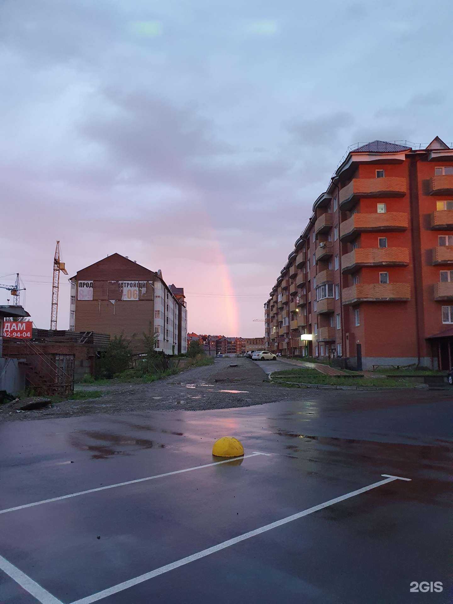 Отзывы на компанию 11 авеню в Абакане c фото - фотография 2 из 2