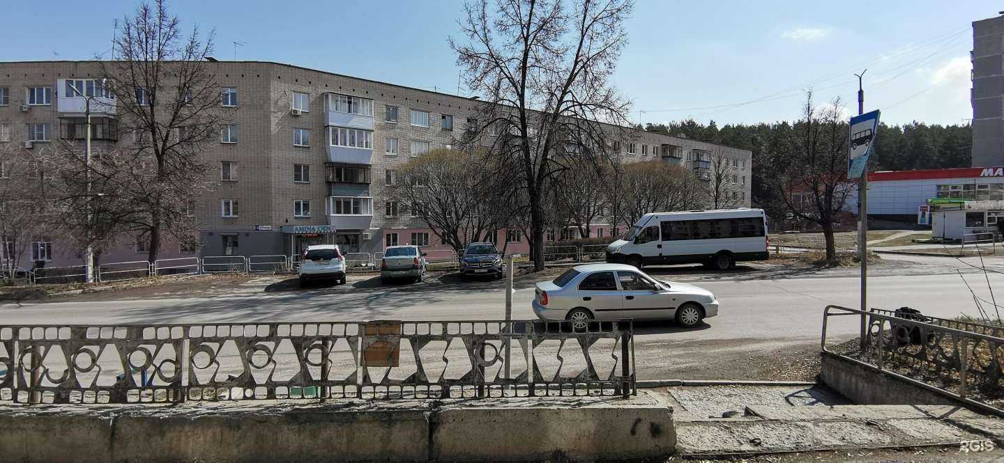 Отзывы на компанию Городская поликлиника №2 в Миассе c фото