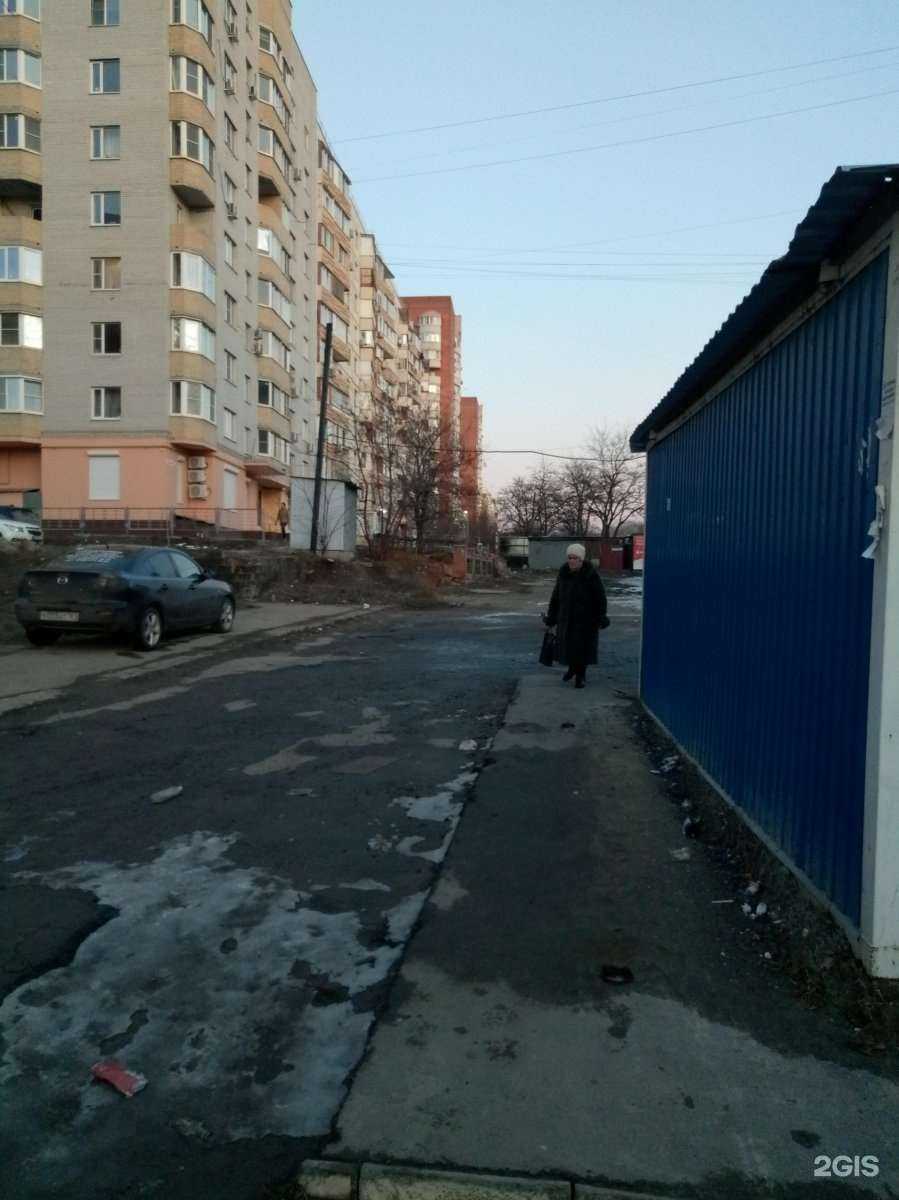 Отзывы на компанию Аврора в Ростове-на-Дону c фото - фотография 2 из 2