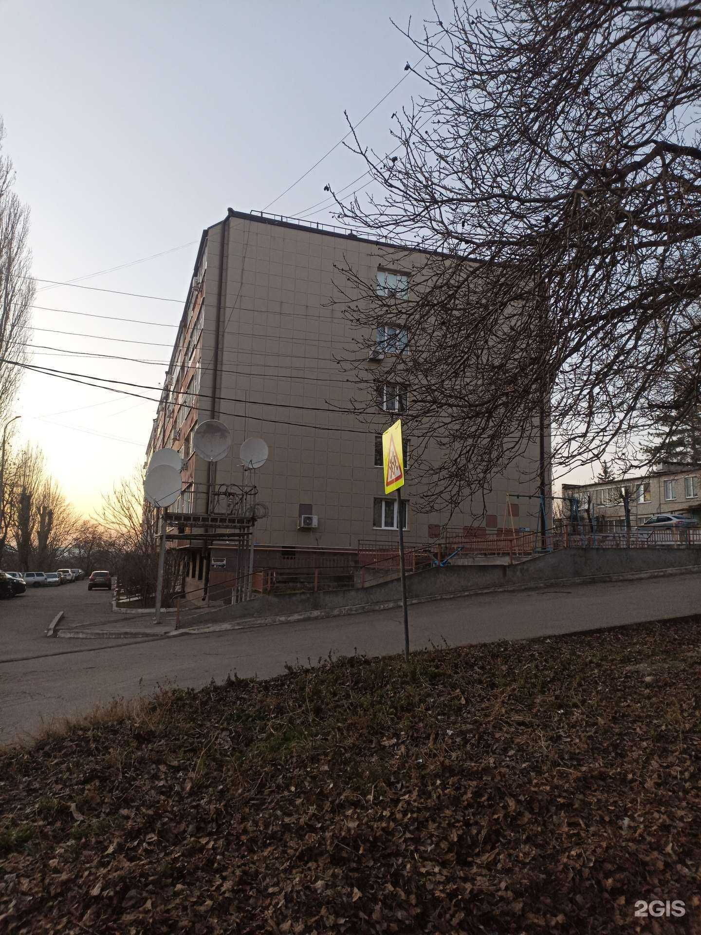 Отзывы на компанию Здесь творят красоту в г. Железноводск c фото