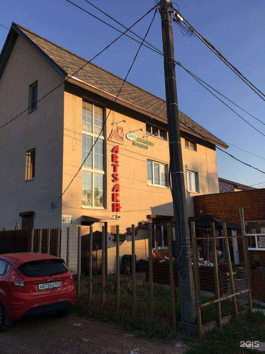 Отзывы на компанию СтройРемонт в Самаре c фото