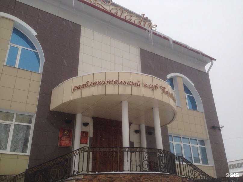 Отзывы на компанию Bogdanov в Вологде c фото