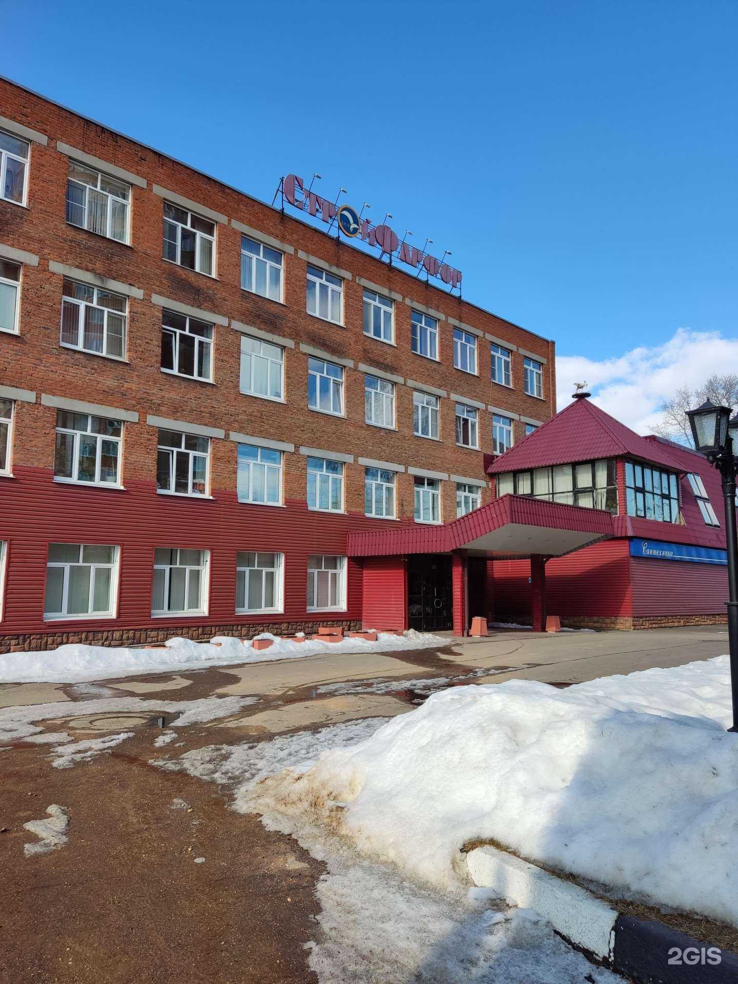 Отзывы на компанию Фарфор в г. Лобня c фото