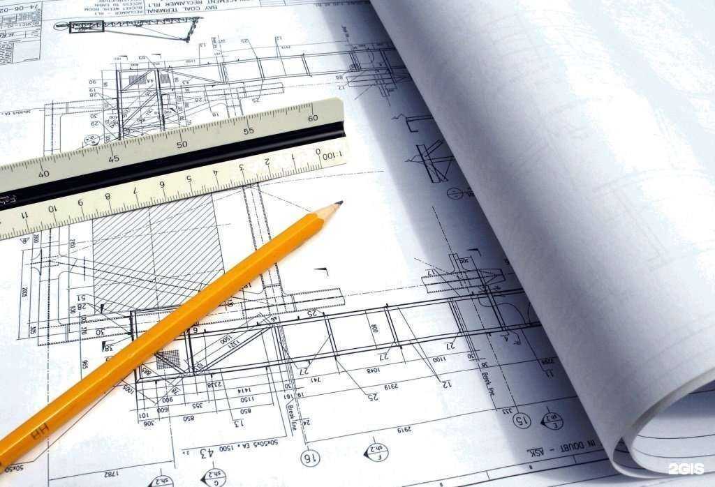 Отзывы на компанию Региональный кадастровый центр в г. Оренбург c фото