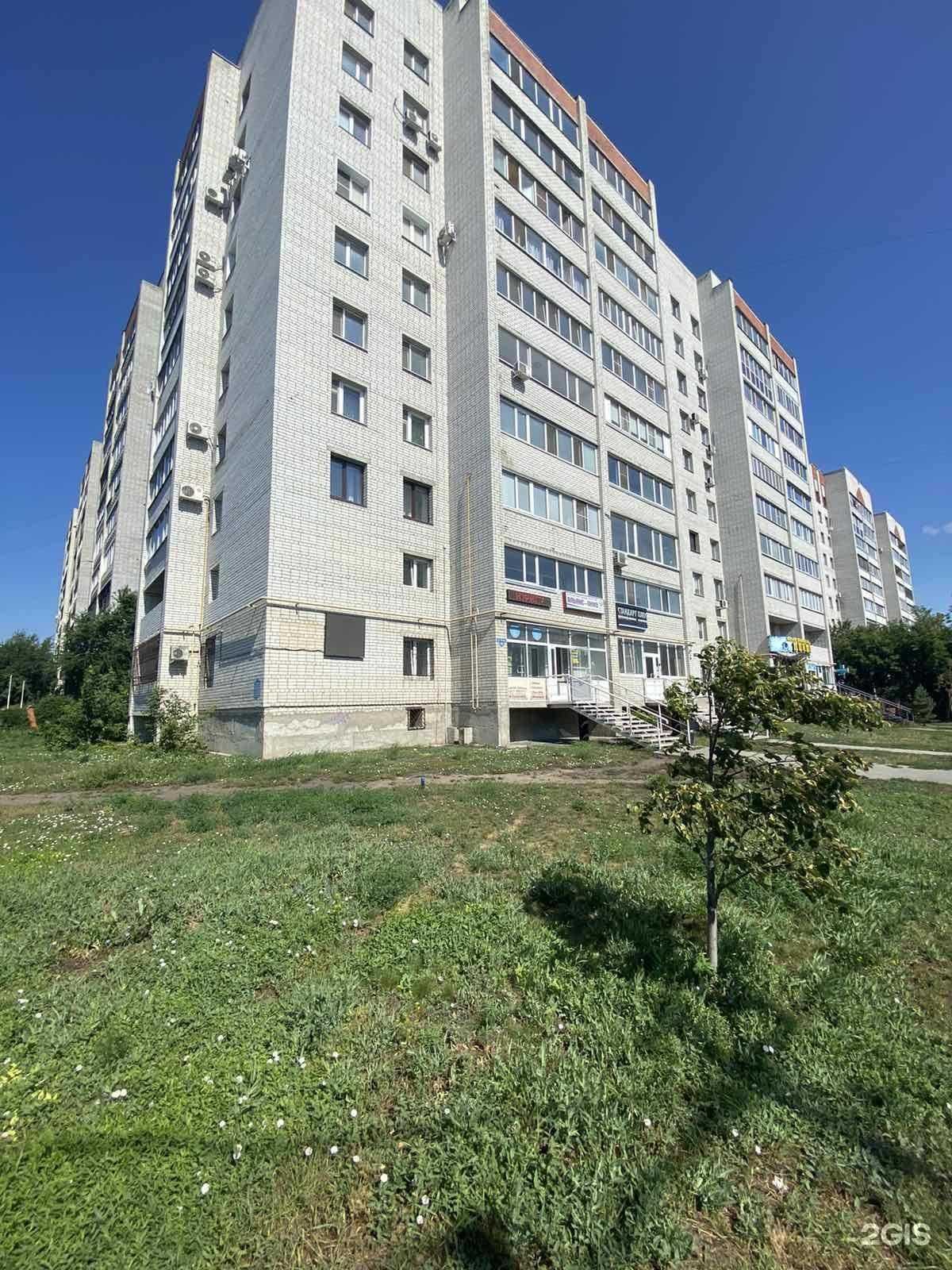 Отзывы на компанию Есенкова и Компания в Кургане c фото