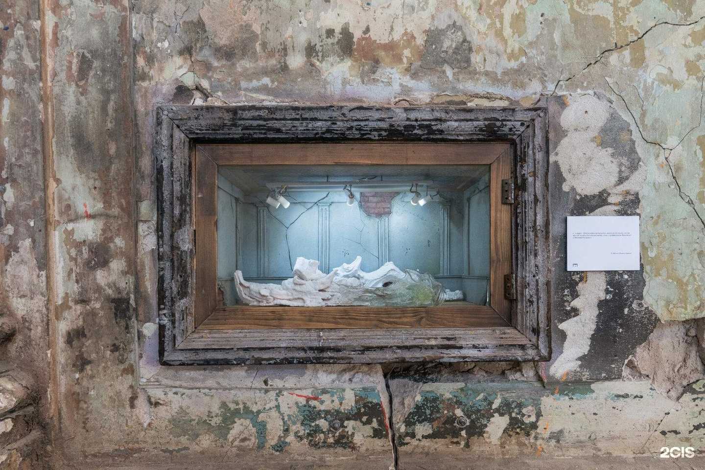 Отзывы на компанию Futuro в Нижнем Новгороде c фото