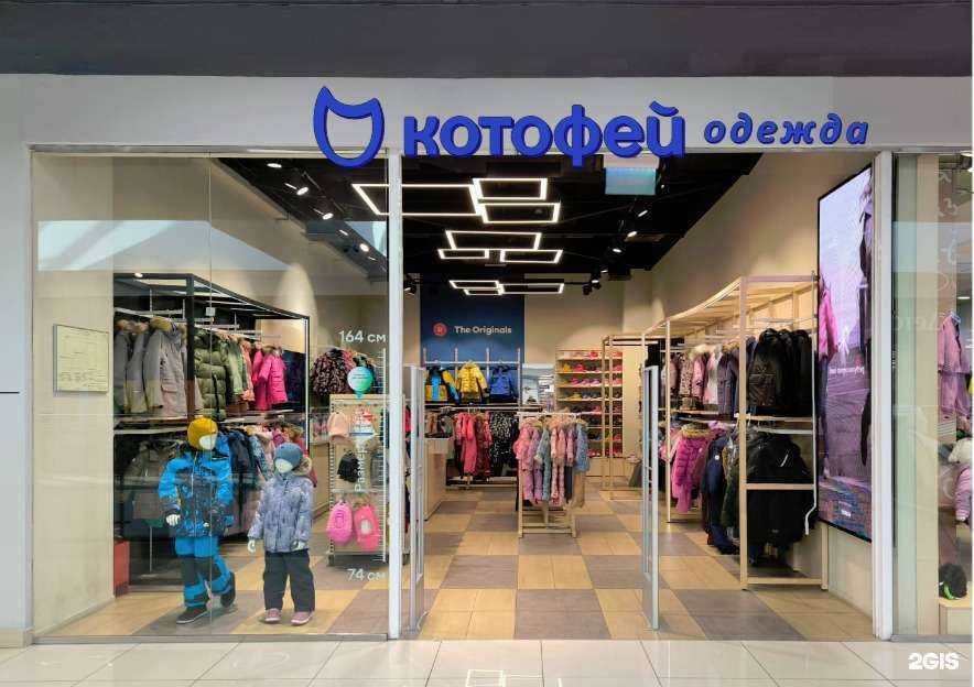 Отзывы на компанию Свои люди в рекламе в Иркутске c фото