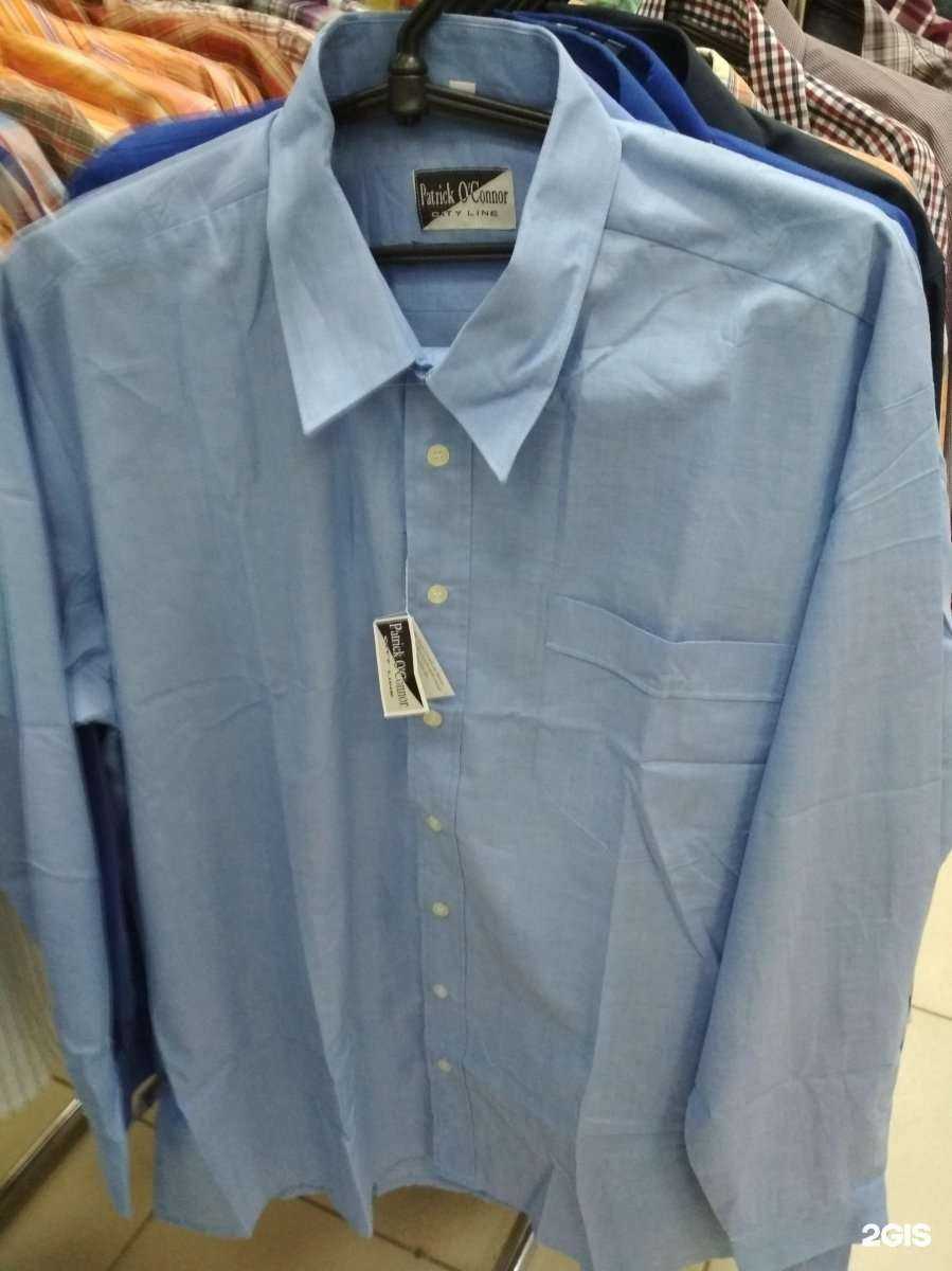 Отзывы на компанию Мегахенд в Уфе c фото