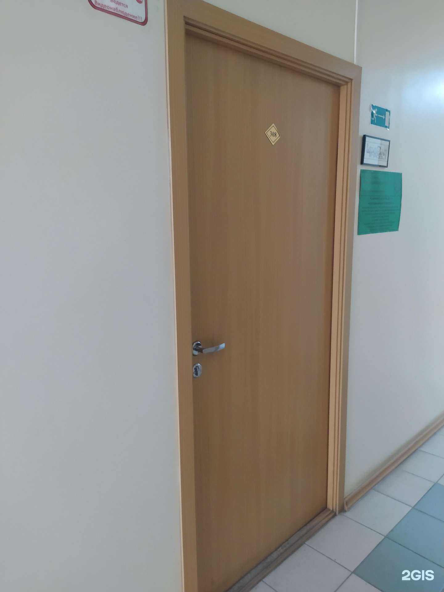 Отзывы на компанию КровляПрофиКиров в Кирове c фото