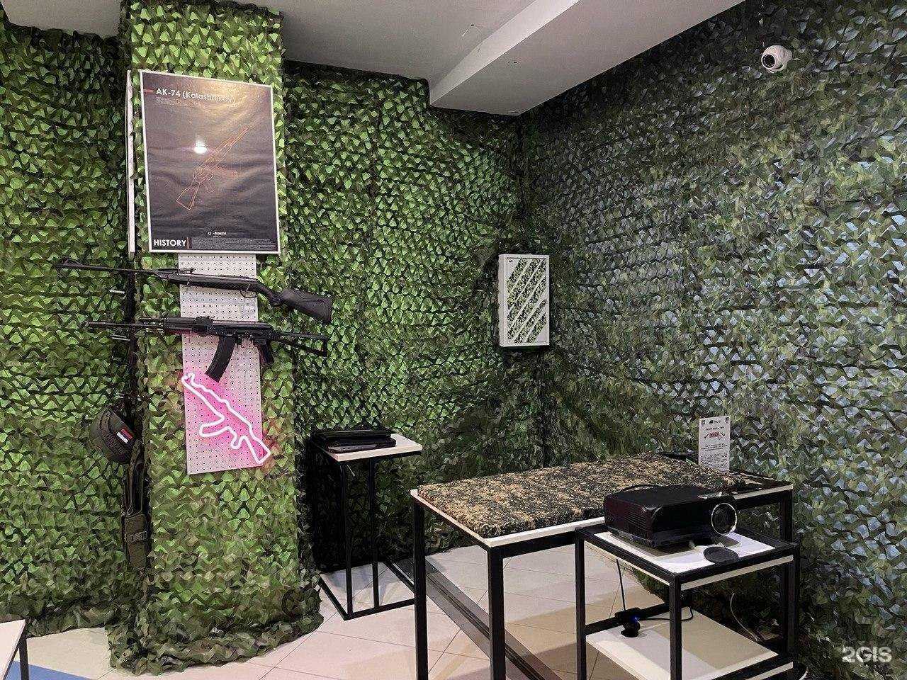 Отзывы на компанию Навигатор в г. Белгород c фото