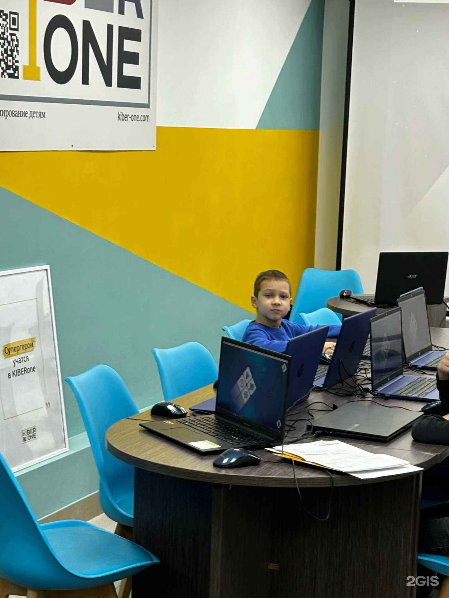 Отзывы на компанию Kiberone в г. Самара c фото