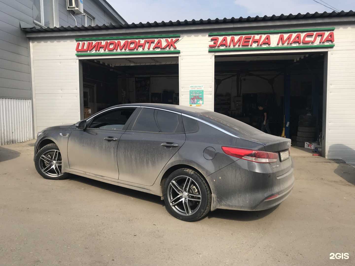 Отзывы на компанию СТО Федерал в Пензе c фото