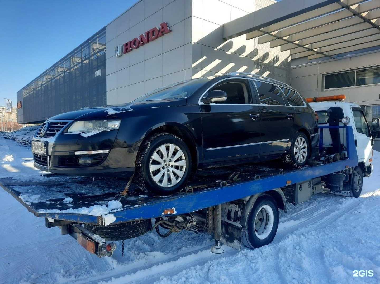 Отзывы на компанию Городская служба аварийных комиссаров в г. Тюмень c фото