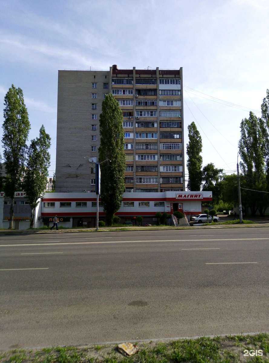 Отзывы на компанию Самокат в Воронеже c фото