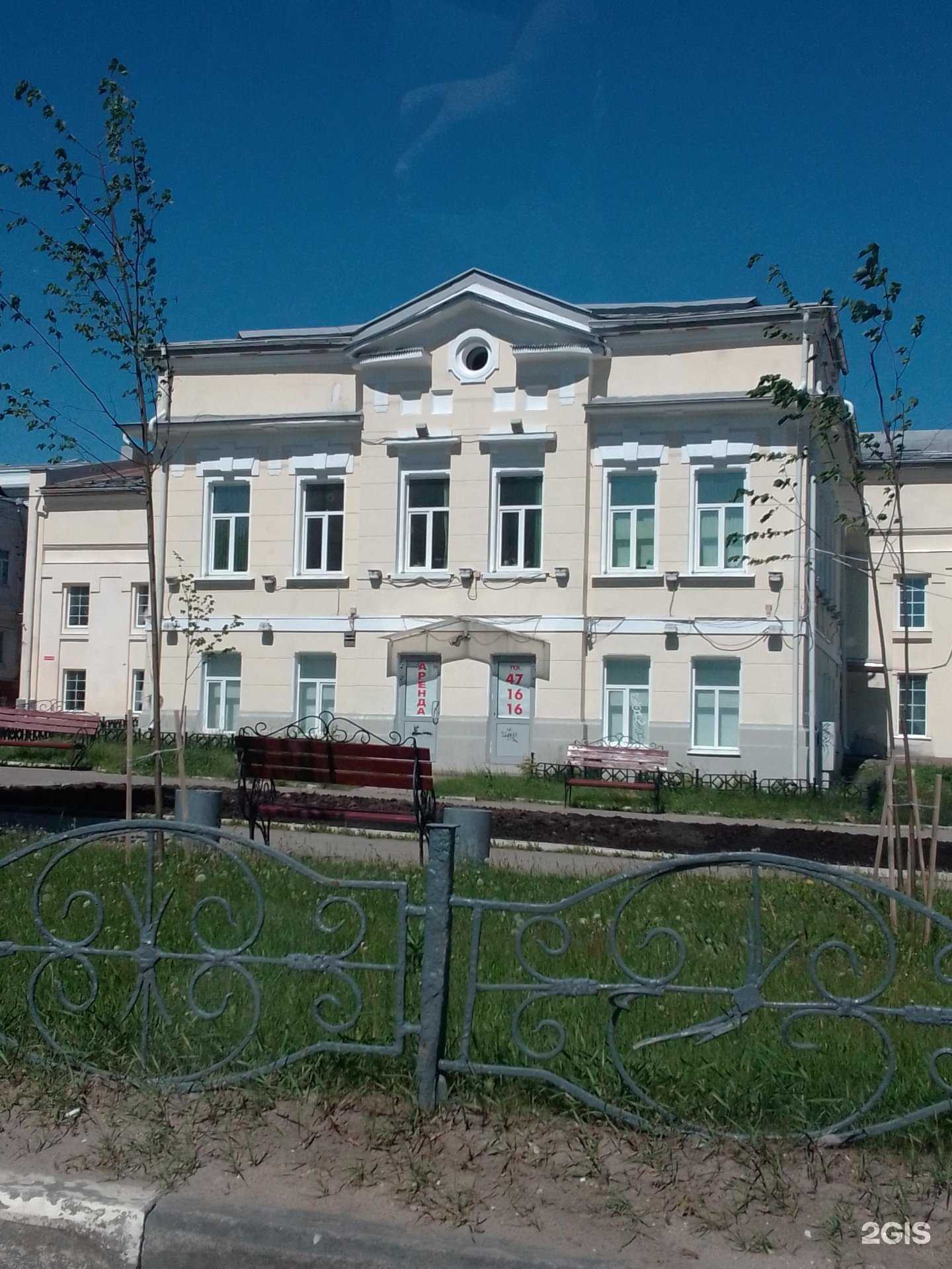 Отзывы на компанию Красота Татьяны в г. Иваново c фото