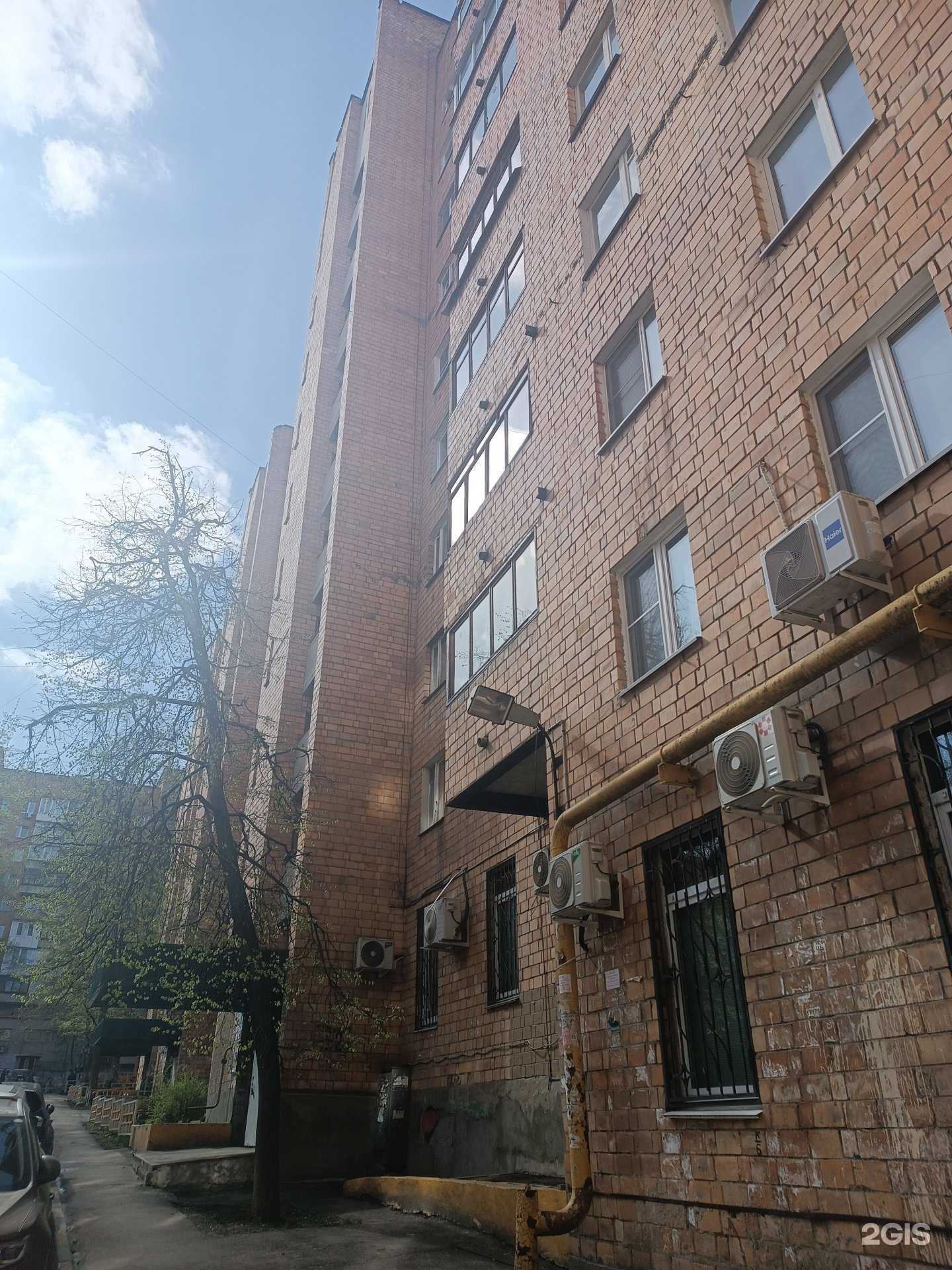 Отзывы на компанию Салон красоты №1 в Нижнем Новгороде c фото - фотография 2 из 2