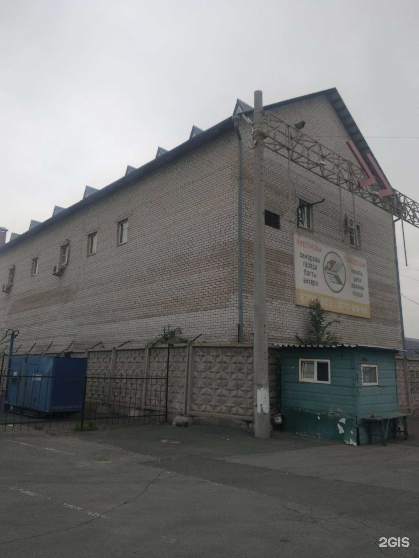 Отзывы на компанию К.Т.М. Пирания в Челябинске c фото - фотография 2 из 2