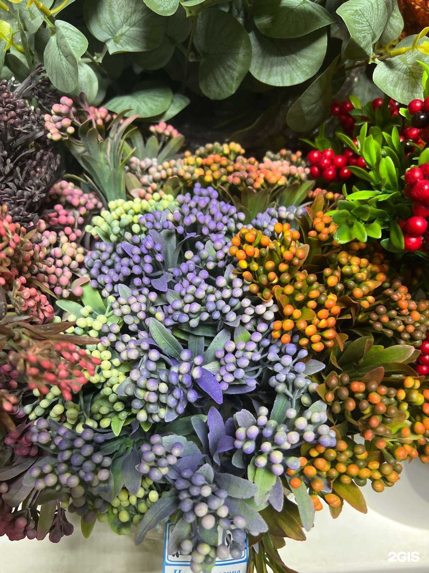 Отзывы на компанию Магазин искусственных цветов в г. Кострома c фото