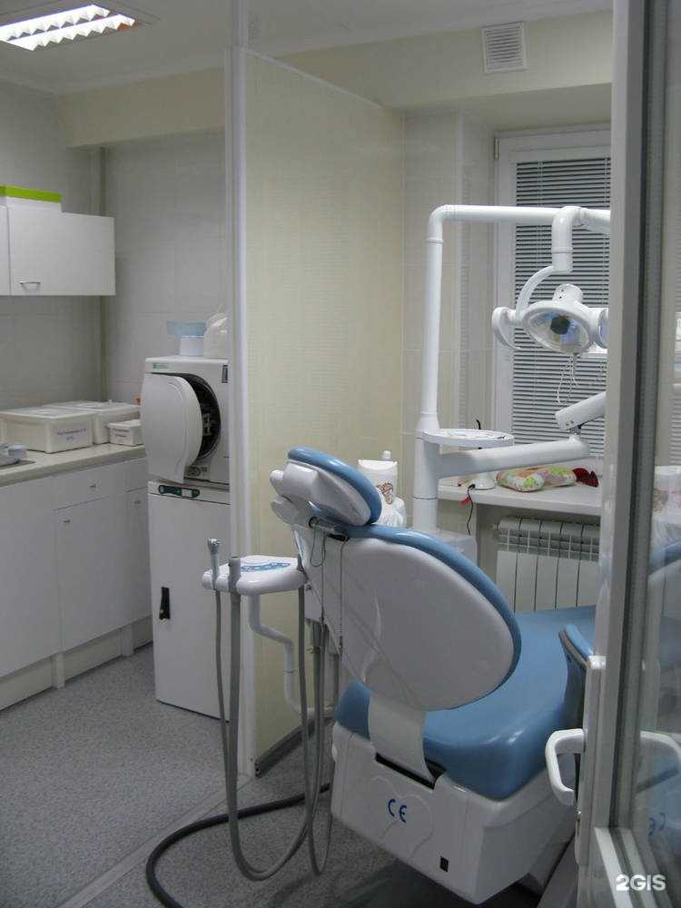 Отзывы на компанию Придонская стоматология в Воронеже c фото