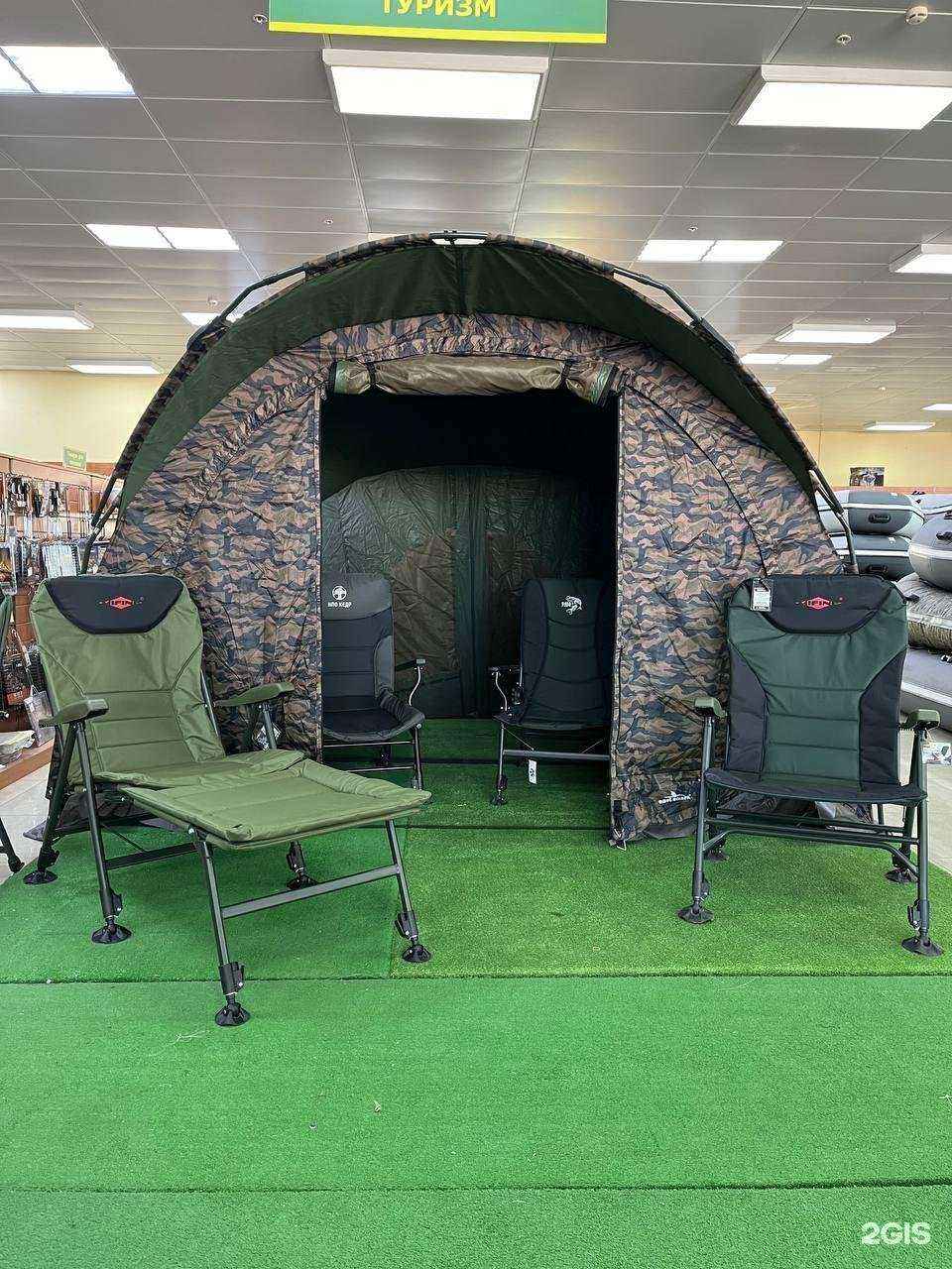 Отзывы на компанию Колесо в г. Астрахань c фото