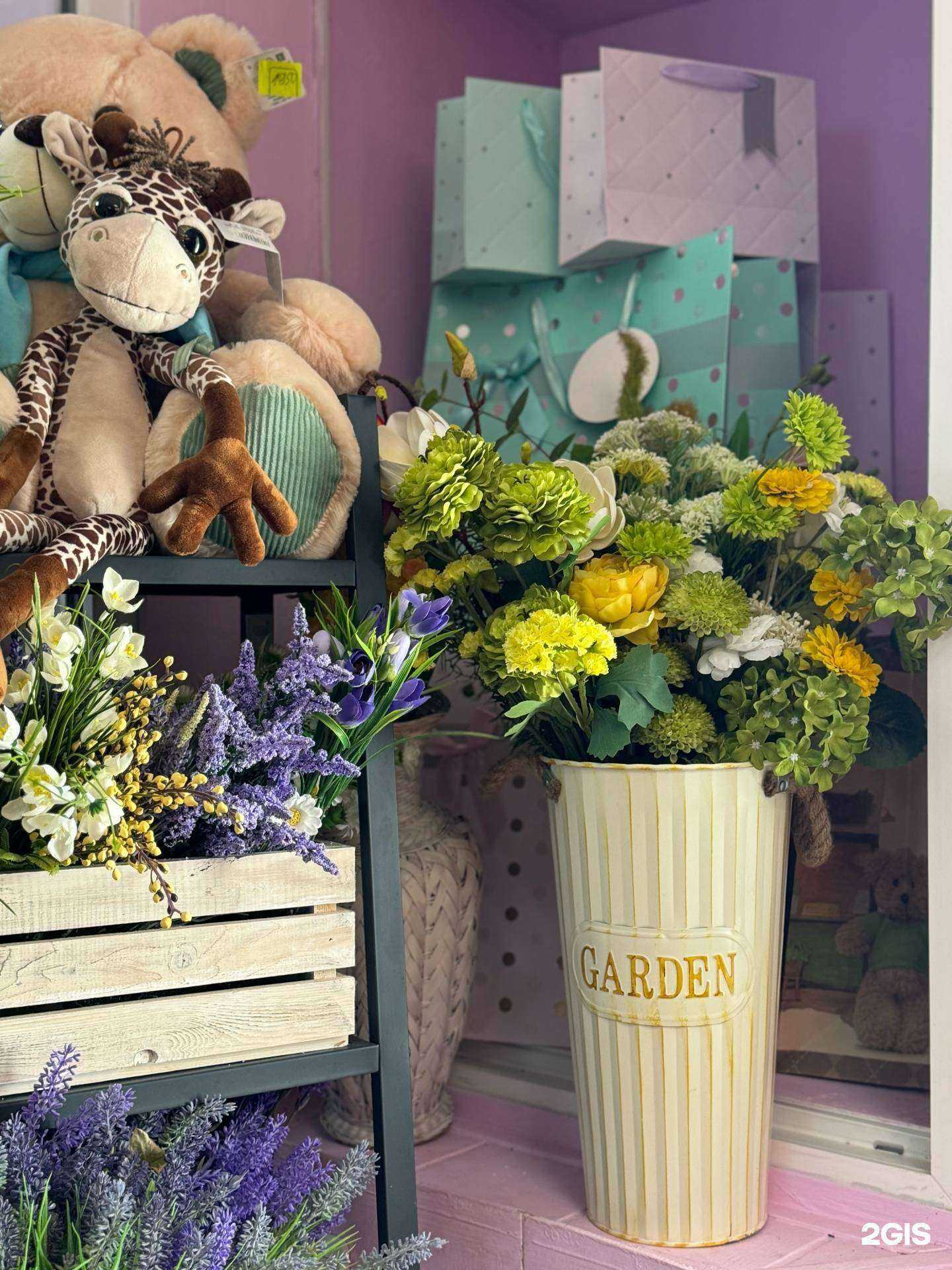 Отзывы на компанию Цветочная лавка в Цимлянске c фото