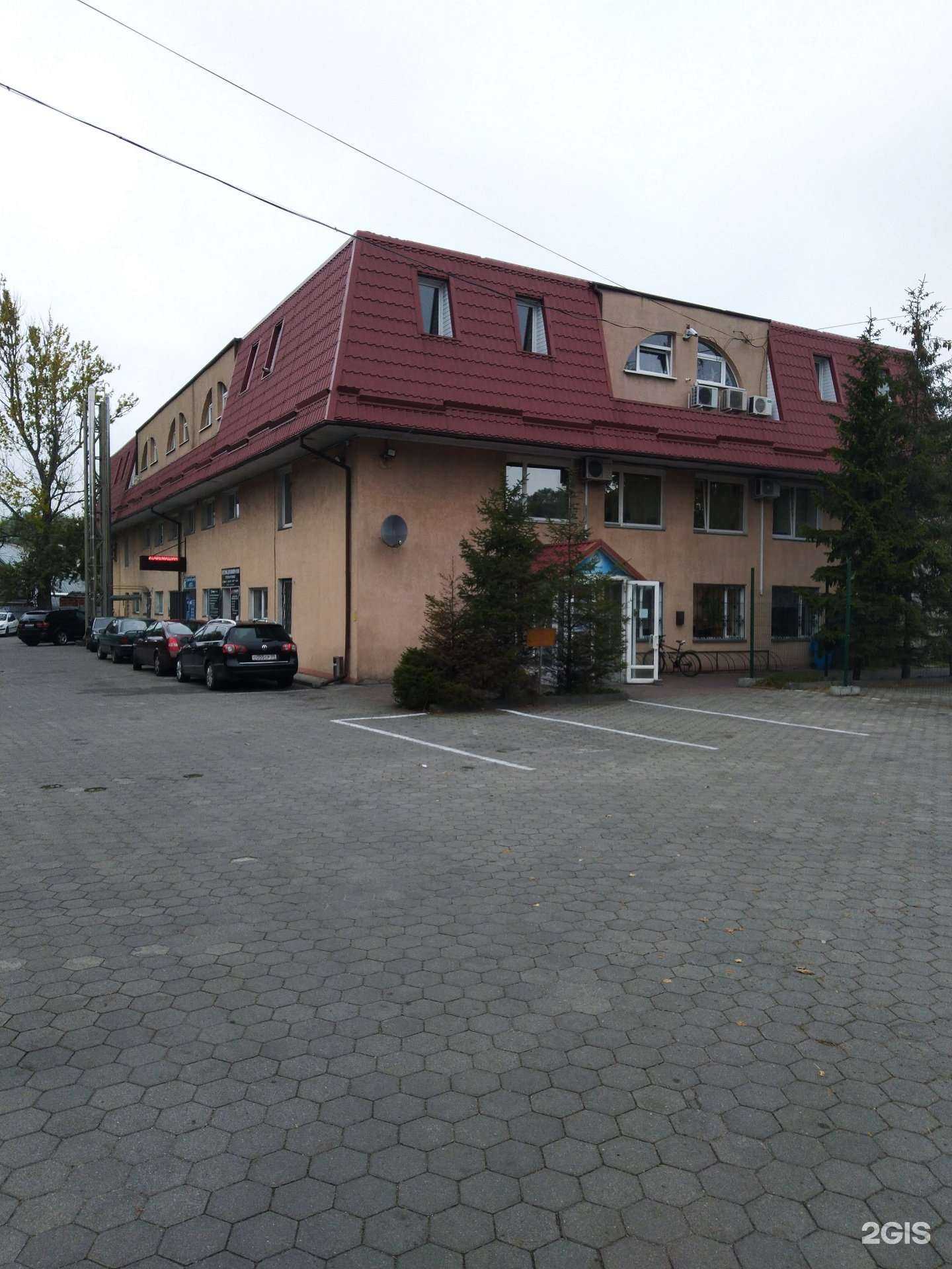 Отзывы на компанию Общепит 39 в Калининграде c фото