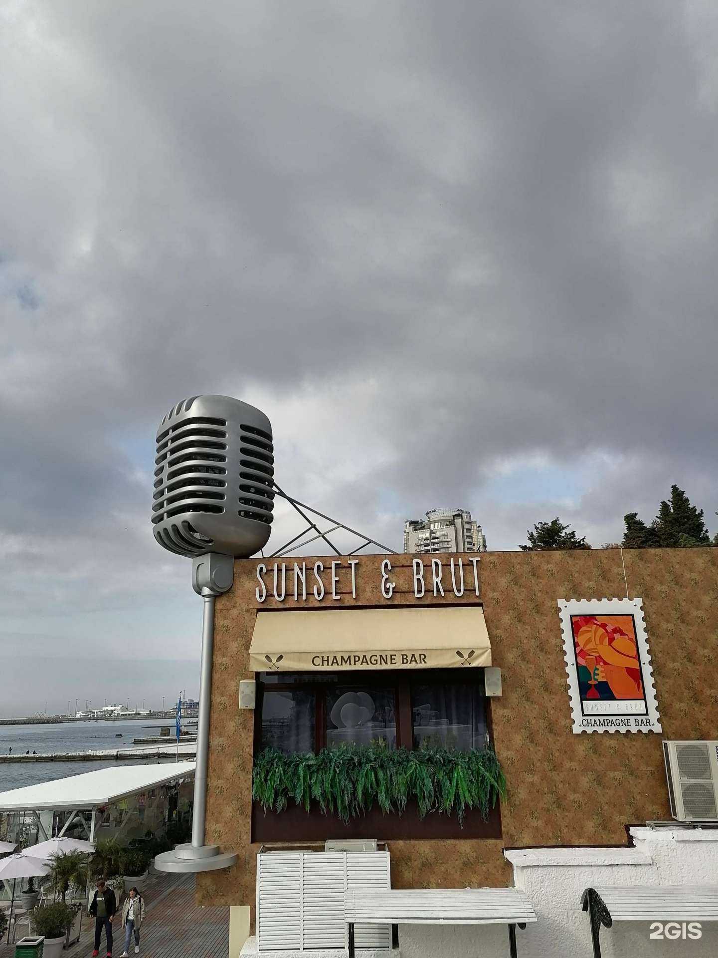 Отзывы на компанию Bulvar boutique в Сочи c фото - фотография 2 из 2