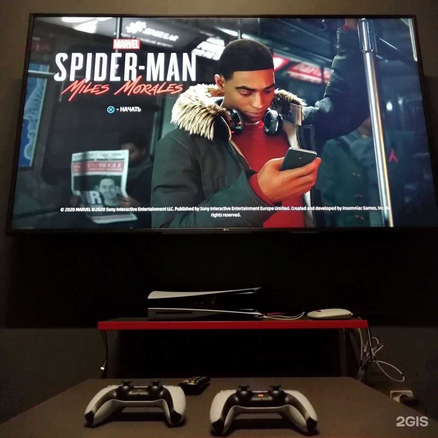 Отзывы на компанию True gamers в Иванове c фото