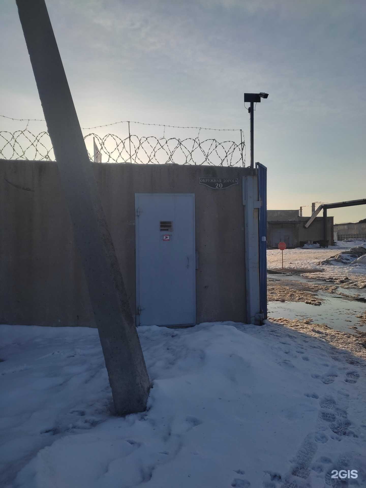 Отзывы на компанию НПЦ ПромТех в Омске c фото - фотография 2 из 2