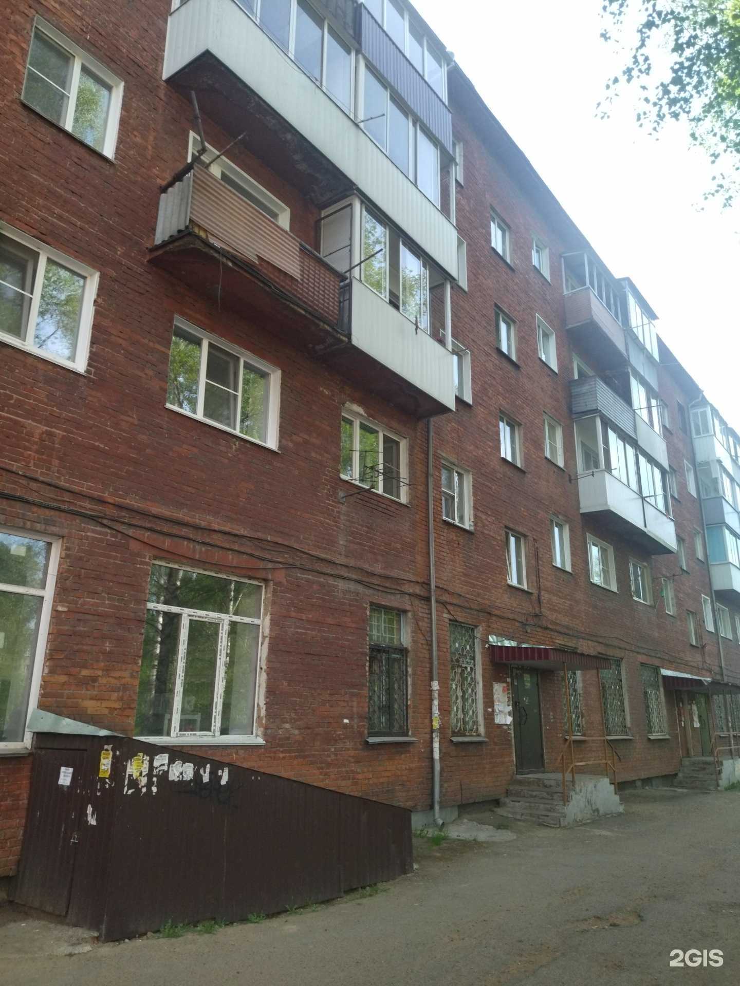 Отзывы на компанию Почта Банк в Осинниках c фото - фотография 2 из 2