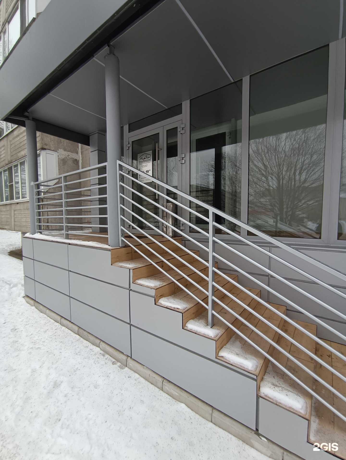 Отзывы на компанию МирЭль в г. Зеленодольск c фото