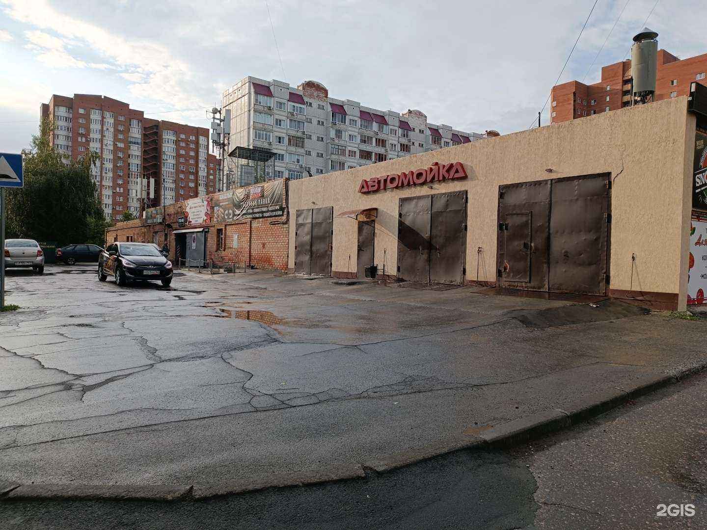 Отзывы на компанию Proшашлык в Тольятти c фото - фотография 2 из 2