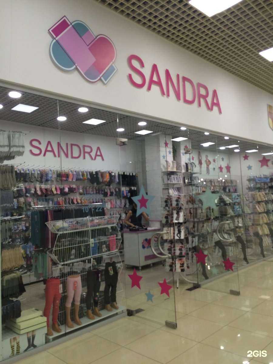 Отзывы на компанию Sandra в Тюмени c фото