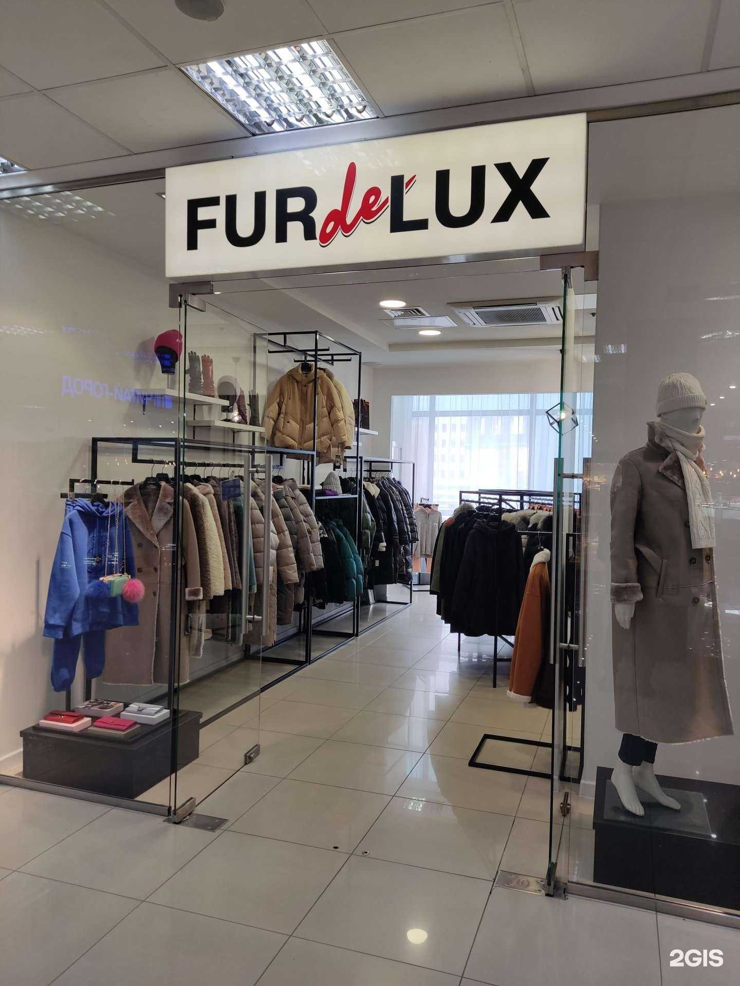 Отзывы на компанию Fur de Lux в Барнауле c фото