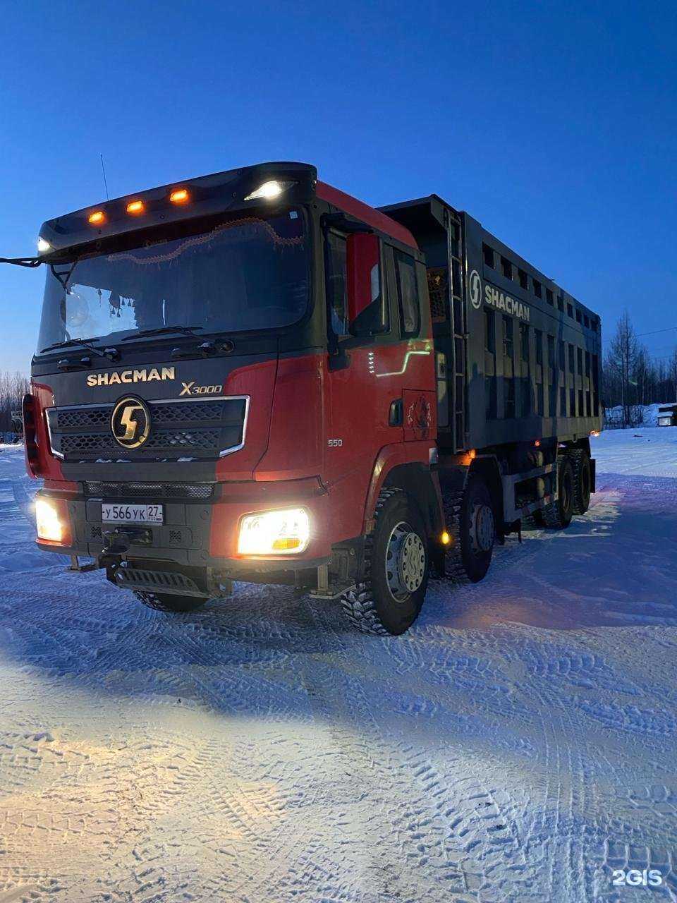 Отзывы на компанию Техстрой в Хабаровске c фото