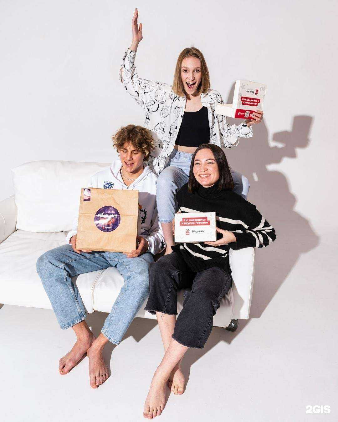 Отзывы на компанию ЁбиДоёби в Костроме c фото