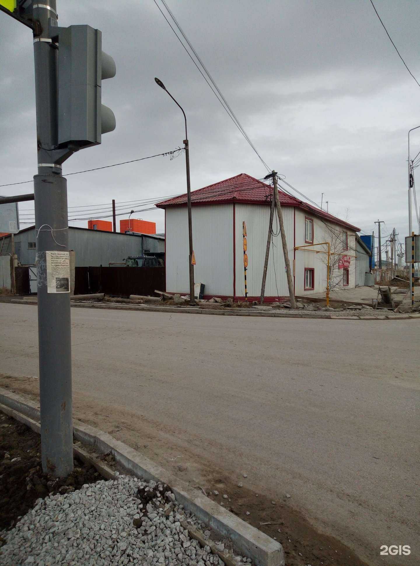 Отзывы на компанию Шанбо компани в Якутске c фото - фотография 2 из 2